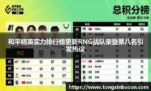 xk体育