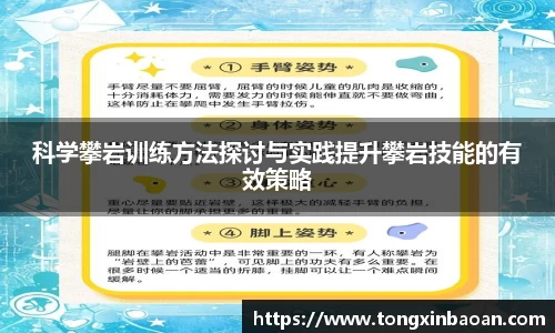 xk体育