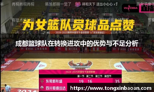 XK星空体育