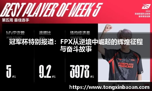XK星空体育