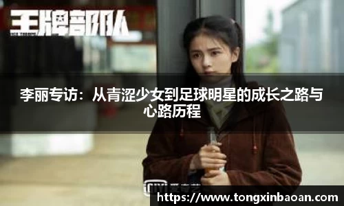 XK星空体育(中国)集团