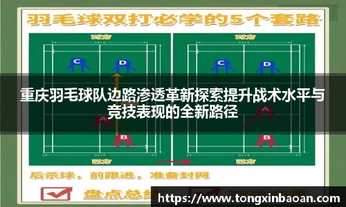 XK星空体育(中国)集团
