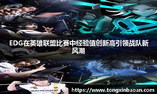 xk体育官网