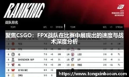 xk体育