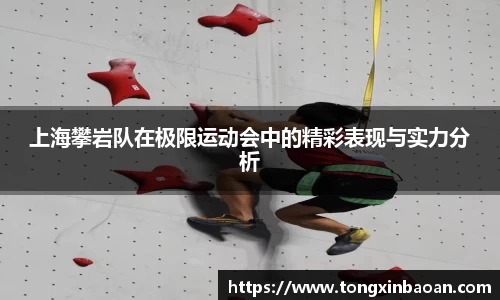 xk体育官网