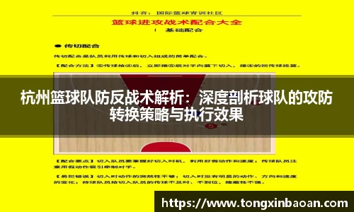 xk体育官网
