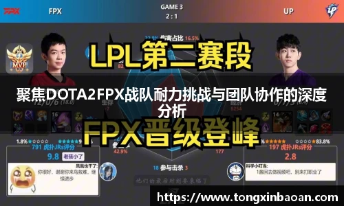 xk体育官网