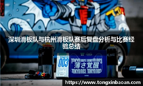 xk体育