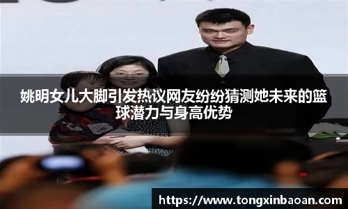 xk体育官网
