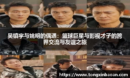 xk体育官网