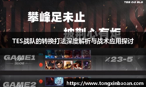 xk体育