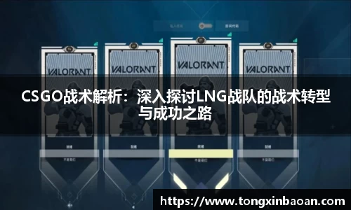 XK星空体育