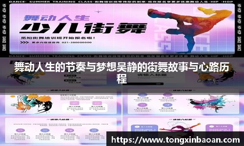 xk体育官网