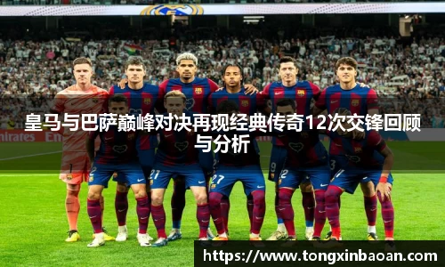 xk体育