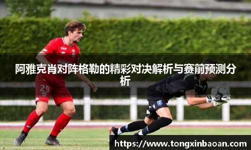 XK星空体育