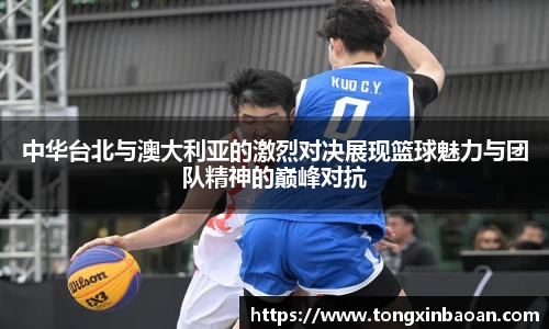 XK星空体育