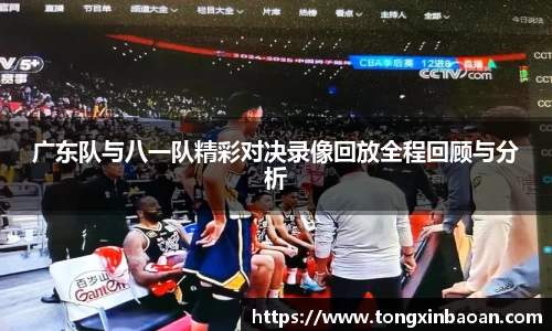 XK星空体育