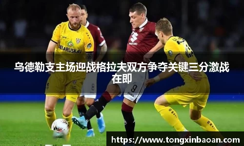 XK星空体育