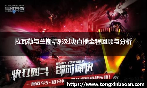 XK星空体育