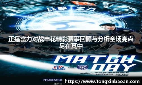xk体育官网