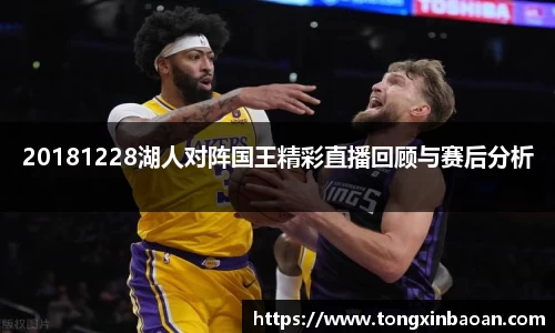 XK星空体育