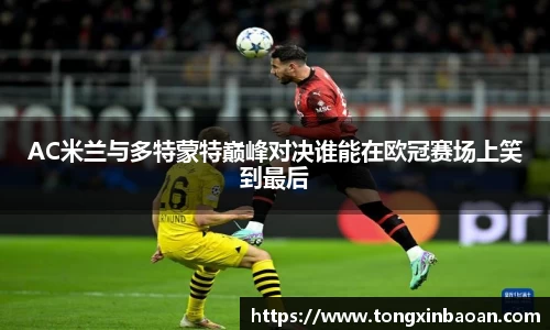 xk体育