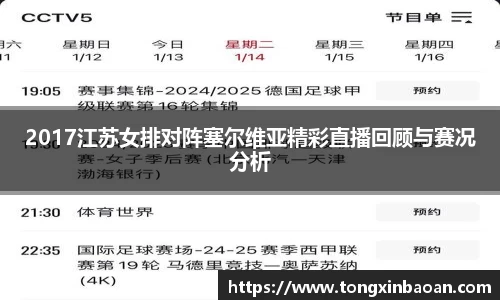 XK星空体育