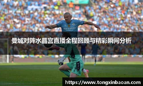 XK星空体育