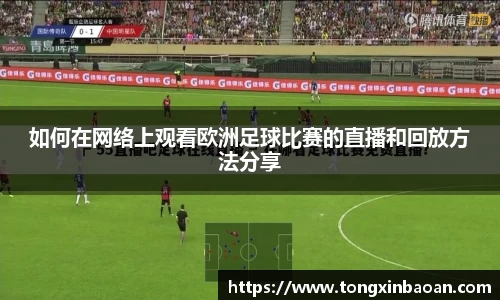 xk体育
