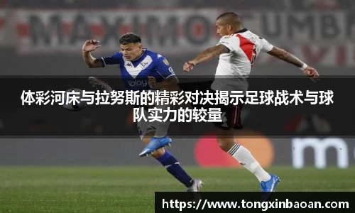 xk体育官网