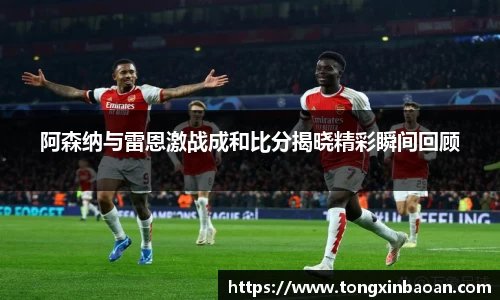 xk体育