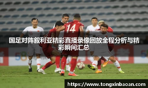 xk体育
